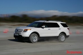 Ford Explorer начнут собирать в России уже в этом году